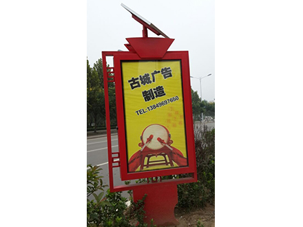 工程案例四
