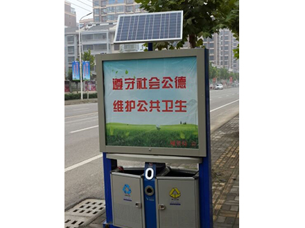 工程案例三