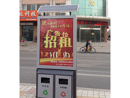 工程案例二