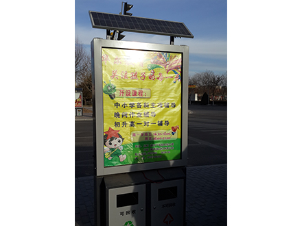 工程案例一(图1)